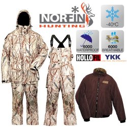 Комплект зимний Norfin Hunting North Ritz