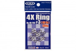 Заводные кольца Vanfook 4r-75S