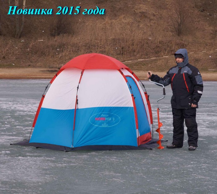 Палатка для зимней рыбалки Canadian Camper Nord Fox 2