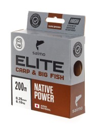 Леска монофильная Salmo Elite Carp & Big Fish 200