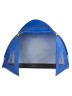 Палатка кемпинговая Аtemi Enisey 4C