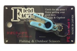 Ножницы Field Factory Micro X SP FF-310