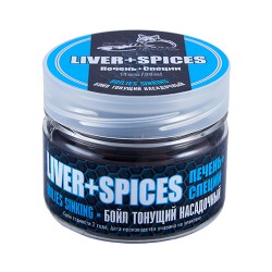 Бойлы насадочные тонущие Sonik Baits 14мм Liver-Spices 90мл (Печень+Специи)