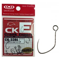Крючки Vanfook CK-33BL