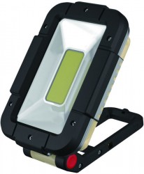 Подвесной фонарь Sunree V1500 Multi-Functional Outdoor Work Light