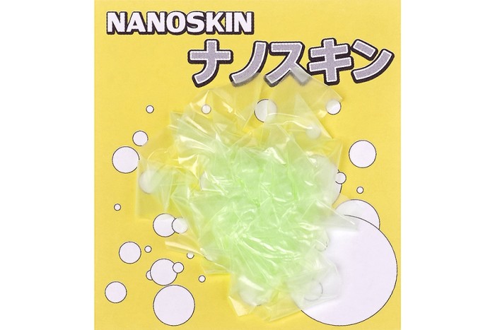 Материал Higashi NanoSkin