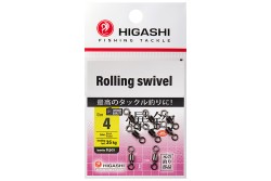 Вертлюг Higashi Rolling swivel