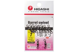 Вертлюг Higashi Barrel Swiwel
