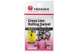 Вертлюг Higashi Cross Line Rolling Swivel