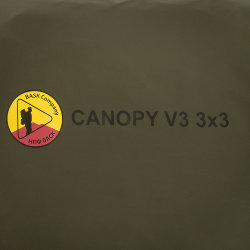 Тент туристический Bask Canopy v3 3x3 м