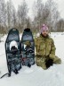 Снегоступы Canadian Camper Forester F1238 30,5х96,5 см