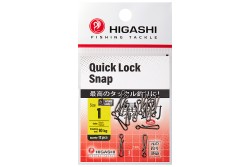 Карабин Higashi Quick Lock Snap