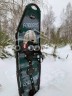 Снегоступы Canadian Camper Forester F1242 30,5х106,7 см 