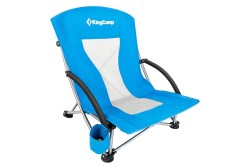 Кресло складное King Camp Portable Low Sling Chair 3841