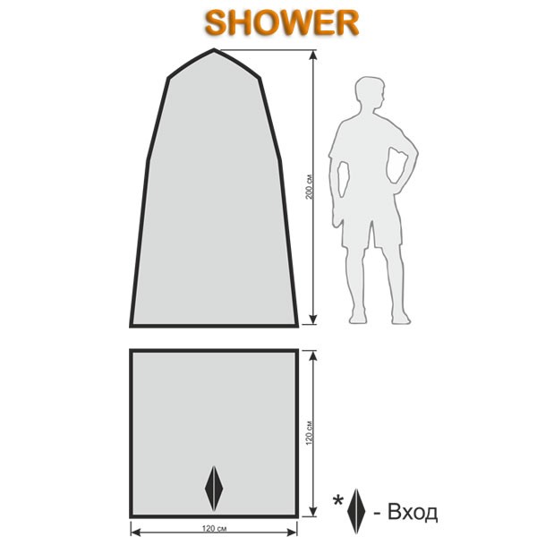 Душ-туалет Maverick Shower
