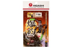 Оснастка Higashi T-104 #16