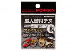 Крючки Morigen AD-629